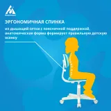 Кресло детское Бюрократ CH-W201NX бирюзовый 26-30 крестов. пластик пластик белый