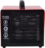 Тепловая пушка электрическая Ресанта ТЭПК-3000 3000Вт красный/черный