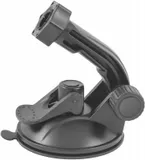 Навигатор Автомобильный GPS Navitel G550 Moto 4.3" 480x272 8Gb microSD черный Navitel