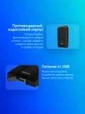 Жесткий диск A-Data USB 3.0 1Tb AHD710P-1TU31-CBK HD710Pro DashDrive Durable 2.5" черный