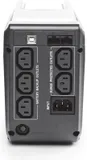 Powercom Back-UPS IMPERIAL, Line-Interactive, 825VA/495W, Tower, 5*IEC320-C13 (2 surge & 3 batt), LCD, USB (507309)