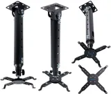 Кронштейн для проектора Kromax PROJECTOR-100 серый макс.20кг потолочный наклон