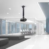 Кронштейн для проектора Kromax PROJECTOR-100 серый макс.20кг потолочный наклон