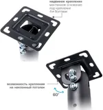 Кронштейн для проектора Kromax PROJECTOR-100 серый макс.20кг потолочный наклон