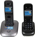 Р/Телефон Dect Panasonic KX-TG2512RU1 серый металлик (труб. в компл.:2шт) АОН