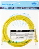 Патч-корд cat.5E molded 2м желтый RJ-45 (m)-RJ-45 (m) (упак.:1шт)