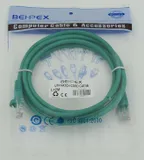 Патч-корд cat.5E molded 2м зеленый RJ-45 (m)-RJ-45 (m) (упак.:1шт)