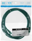 Патч-корд cat.5E molded 2м зеленый RJ-45 (m)-RJ-45 (m) (упак.:1шт)