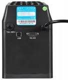 Источник бесперебойного питания Ippon Back Comfo Pro New 600 360Вт 600ВА
