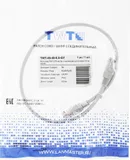 Патч-корд Lanmaster TWT-45-45-0.5-GY UTP RJ-45 вил.-вилка RJ-45 кат.5E 0.5м серый ПВХ (уп.:1шт)
