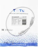 Патч-корд Lanmaster TWT-45-45-0.5-GY UTP RJ-45 вил.-вилка RJ-45 кат.5E 0.5м серый ПВХ (уп.:1шт)
