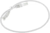 Патч-корд Lanmaster TWT-45-45-0.5-GY UTP RJ-45 вил.-вилка RJ-45 кат.5E 0.5м серый ПВХ (уп.:1шт)
