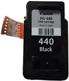 Картридж струйный Canon PG-440 5219B001 черный для Canon MG2140/3140
