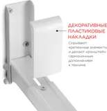 Кронштейн для СВЧ Holder MWS-2003 белый макс.40кг настенный фиксированный