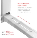 Кронштейн для СВЧ Holder MWS-2003 белый макс.40кг настенный фиксированный