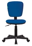 Кресло Бюрократ Ch-204NX синий 26-21 крестов. пластик