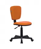 Кресло Бюрократ Ch-204NX оранжевый 26-29-1 крестов. пластик