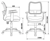 Кресло Бюрократ Ch-797AXSN черный сиденье синий 26-21 сетка/ткань крестов. пластик
