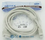 Кабель VGA (m) VGA (m) 3м феррит.кольца