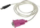 Кабель USB A(m) COM 9pin (m) 1.2м