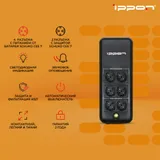 Источник бесперебойного питания Ippon Back Verso 400 200Вт 400ВА черный