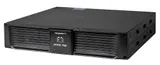 Батарея для ИБП Ippon Smart Winner 2000E NEW 48В 14Ач для Ippon Smart Winner 2000Е New
