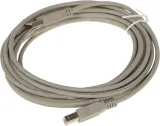 Кабель USB A(m) USB B(m) 5м серый