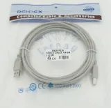 Кабель USB A(m) USB B(m) 5м серый