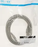 Кабель USB A(m) USB B(m) 5м серый