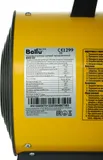 Тепловая пушка газовая Ballu BHG-20 20000Вт желтый