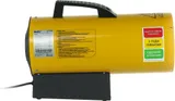 Тепловая пушка газовая Ballu BHG-20 20000Вт желтый
