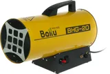 Тепловая пушка газовая Ballu BHG-20 20000Вт желтый