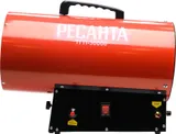 Тепловая пушка газовая Ресанта ТГП-30000 красный