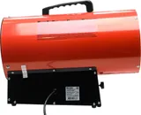 Тепловая пушка газовая Ресанта ТГП-30000 красный