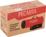 Тепловая пушка газовая Ресанта ТГП-50000 красный