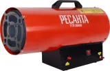 Тепловая пушка газовая Ресанта ТГП-50000 красный