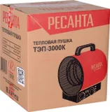 Тепловая пушка электрическая Ресанта ТЭП-3000К 3000Вт красный