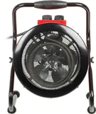 Тепловая пушка электрическая Ресанта ТЭП-5000К 5000Вт красный