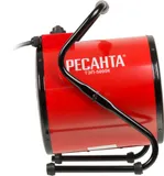 Тепловая пушка электрическая Ресанта ТЭП-5000К 5000Вт красный
