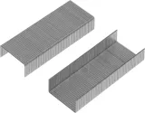 Скобы для степлера 24/6 Kw-Trio 0246 оцинкованные кор.карт. (упак.:1000шт.)