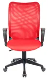 Кресло Бюрократ CH-599AXSN красный TW-35N сиденье красный TW-97N сетка/ткань крестов. пластик