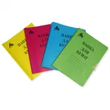 Папка на завязках Бюрократ PZ320MBLUE картон мелованный 0.6мм 320г/м2 синий