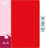 Папка на 2-х кольцах Бюрократ -0818/2RRED A4 пластик 0.7мм кор.18мм внутр. с вставкой красный