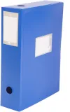 Короб архивный вырубная застежка Бюрократ -BA80/08BLUE пластик 0.8мм корешок 80мм 330х245мм синий