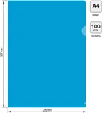 Папка-уголок Бюрократ Economy -E100BLU тисненый A4 пластик 0.10мм синий