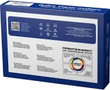 Бумага Ballet Classic B A4 марка B/80г/м2/500л./белый CIE153% общего назначения(офисная)