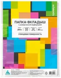 Папка-вкладыш Бюрократ Премиум -013BKAN2 глянцевые А4+ 30мкм (упак.:100шт)