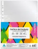 Папка-вкладыш Бюрократ СуперЛюкс -080GSLUX глянцевые А4+ 80мкм (упак.:100шт)