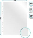 Папка-вкладыш Бюрократ СуперЛюкс -100G/25 глянцевые А4+ 100мкм (упак.:25шт)