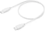 Кабель-удлинитель Buro USB2.0-AM-AF-0,75M USB A(m) USB A(f) 0.75м белый